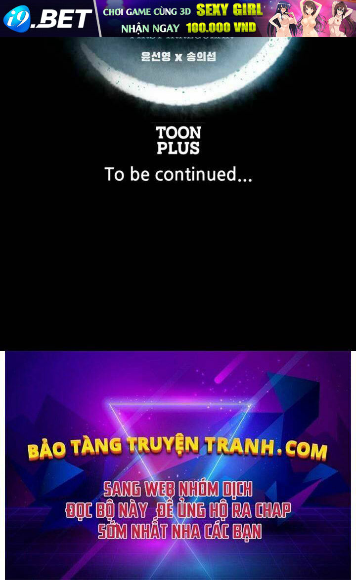 Bậc Thầy Kiếm Sư 2: Arachi Dị Nhân Đầu Tiên Chương 9 Ảnh 104