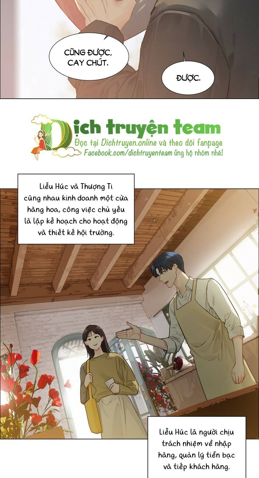 Đâu Phải Tại Tui Muốn Giả Gái Chương 119 Ảnh 9