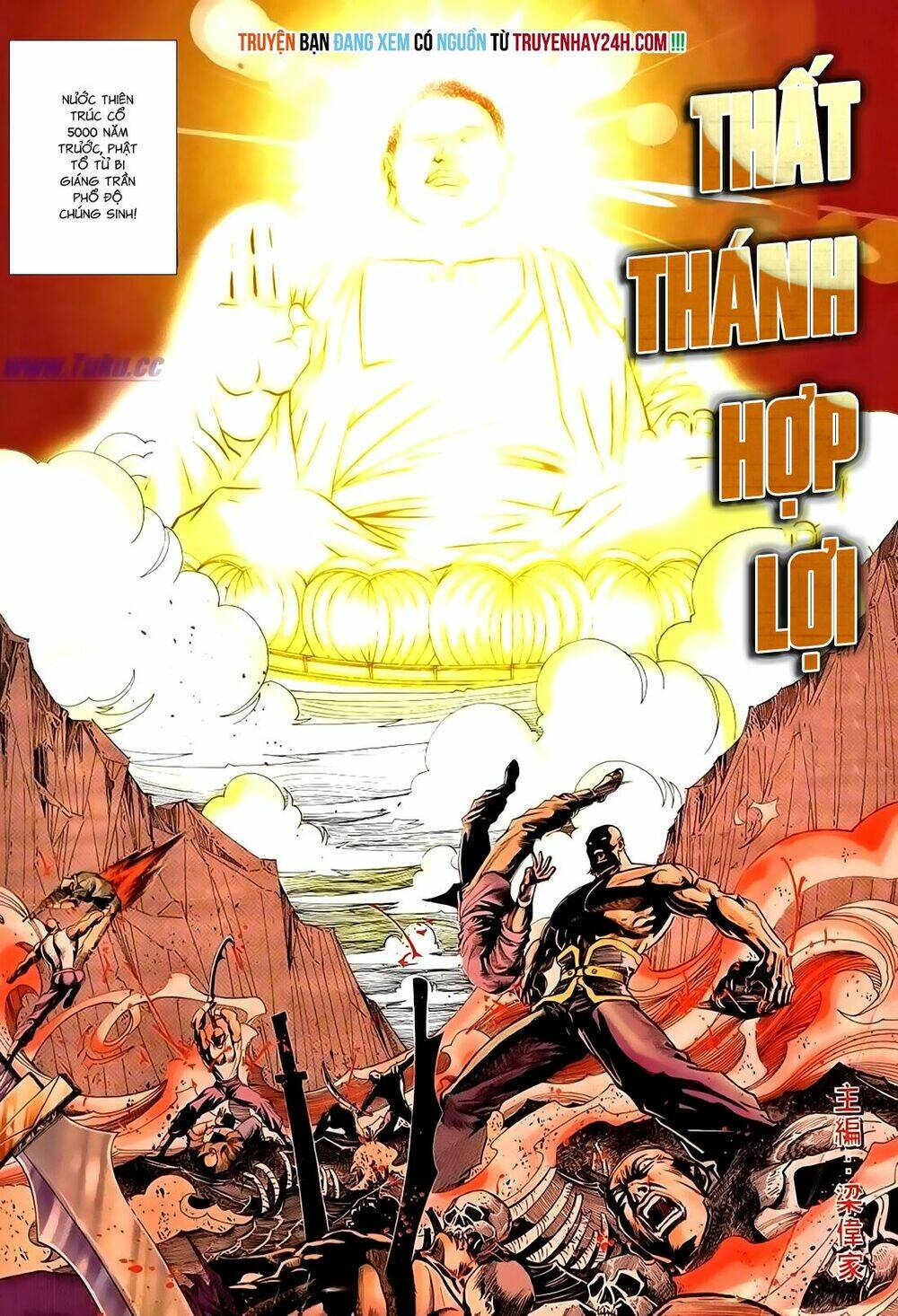 Túy Quyền Iii Chương 17 Ảnh 3