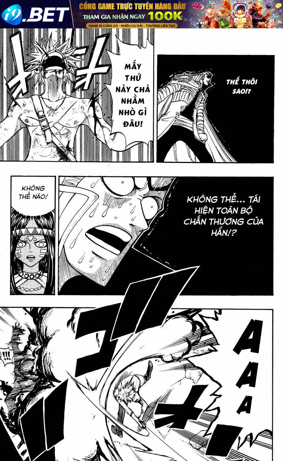 Rave Master Chương 229 Ảnh 10