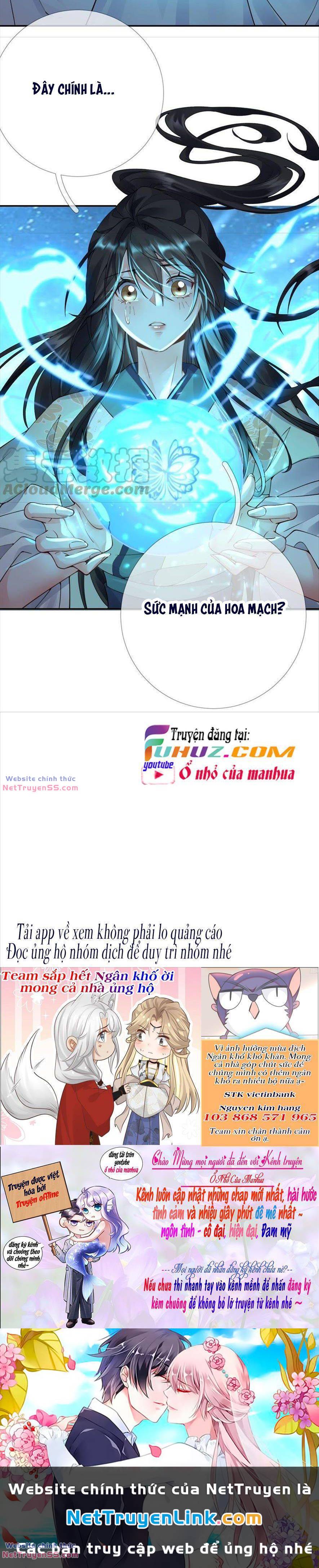 Xuyên Về Cổ Đại Làm Nữ Phụ Vô Dụng Chương 72 Ảnh 33