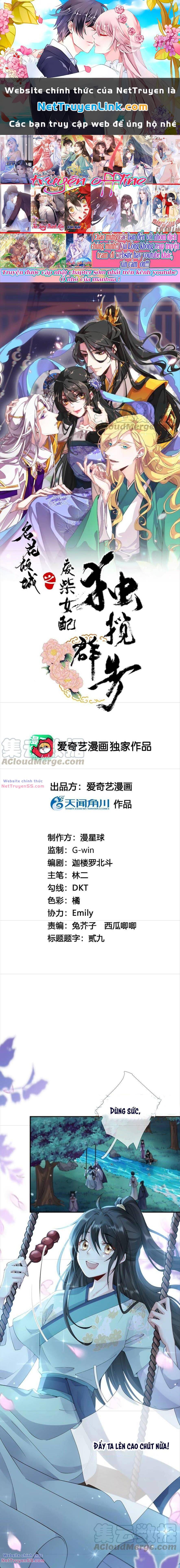 Xuyên Về Cổ Đại Làm Nữ Phụ Vô Dụng Chương 65 Ảnh 2