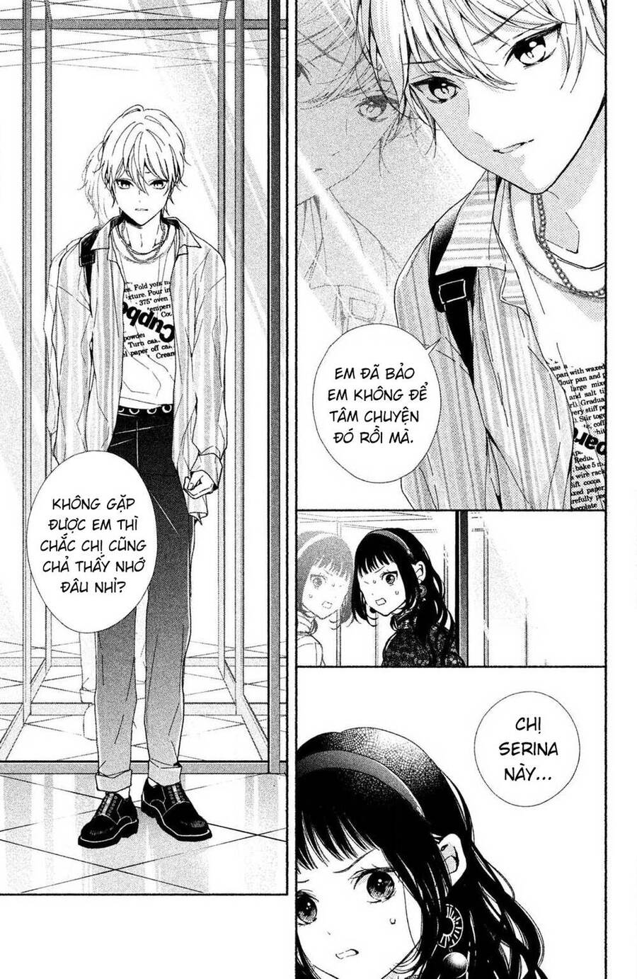 Kamiki Kyoudai Okotowari Little Brother Chương 2 Ảnh 28