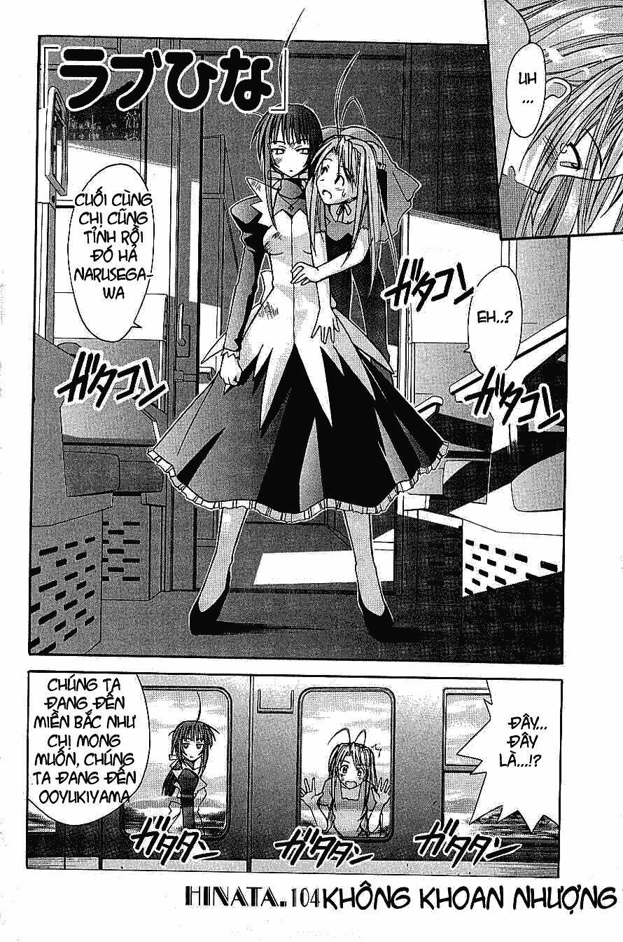 Love Hina Chương 104 Ảnh 3