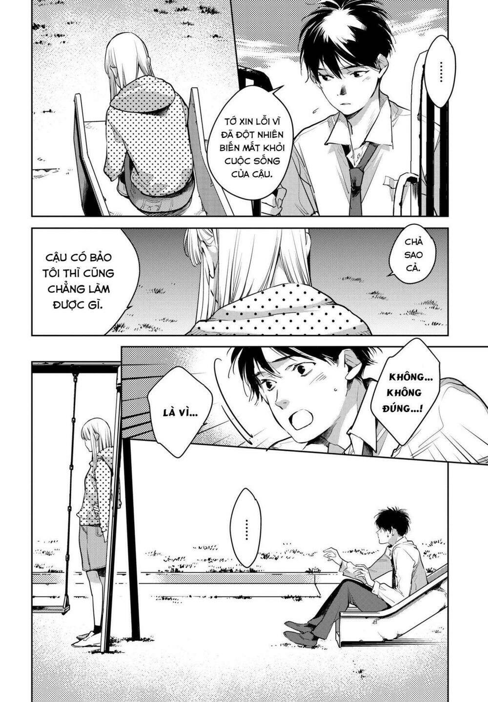 Okashiratsuki Chương 15 Ảnh 8