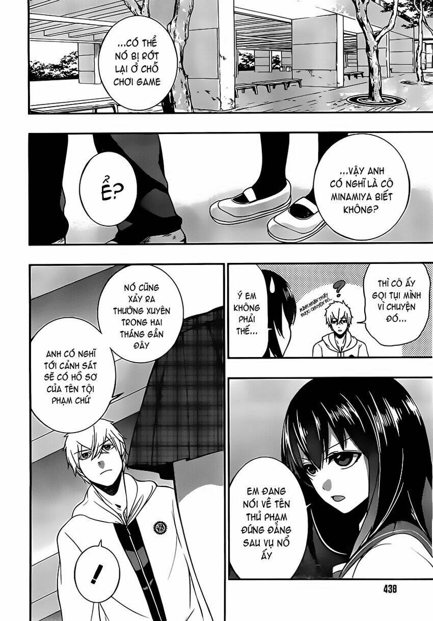 Strike The Blood Chương 7 Ảnh 10