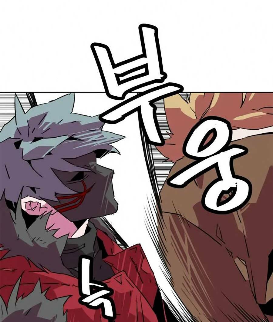 Săn Lùng Bắt Nạt Chương 52 Ảnh 29