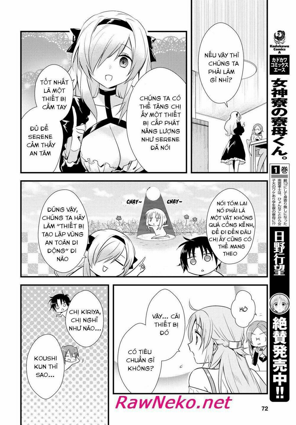 Megami-Ryou No Ryoubo-Kun Chương 9 Ảnh 13