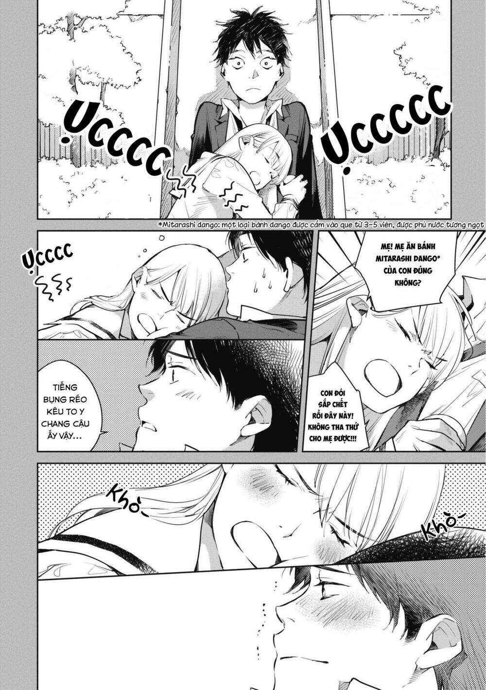 Okashiratsuki Chương 12 Ảnh 17