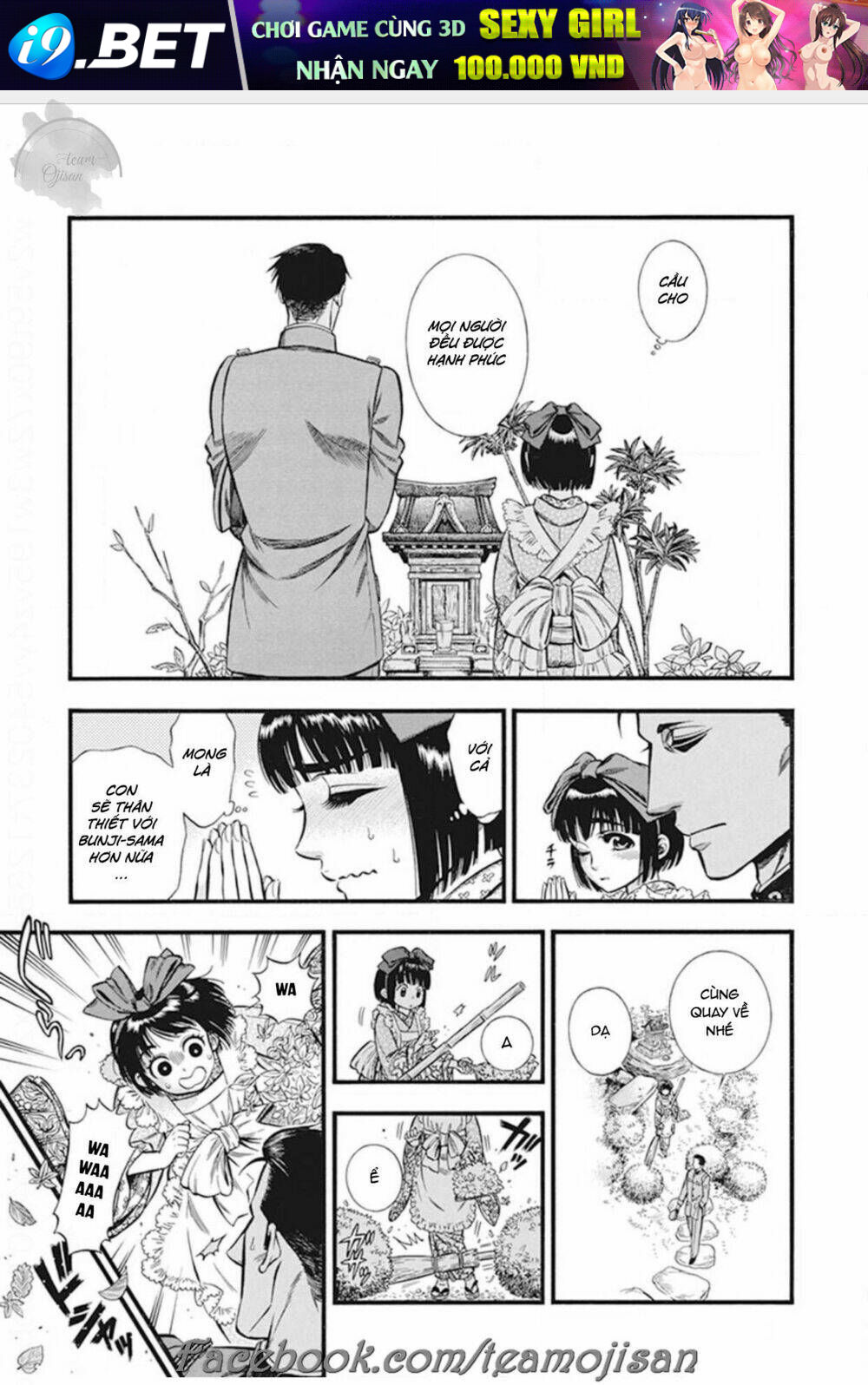 Kemuri To Mitsu Chương 4 Ảnh 10