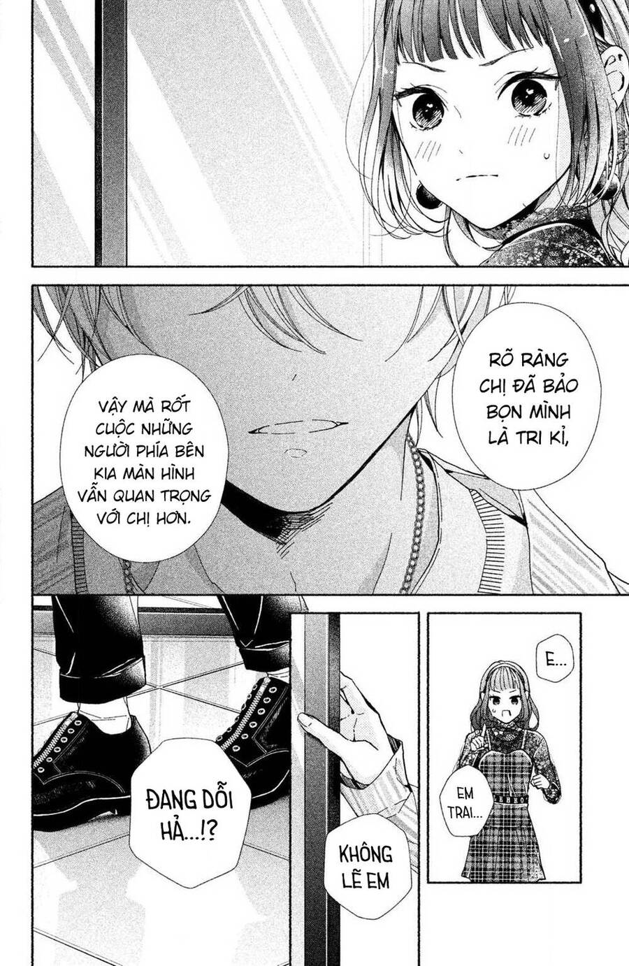 Kamiki Kyoudai Okotowari Little Brother Chương 2 Ảnh 29