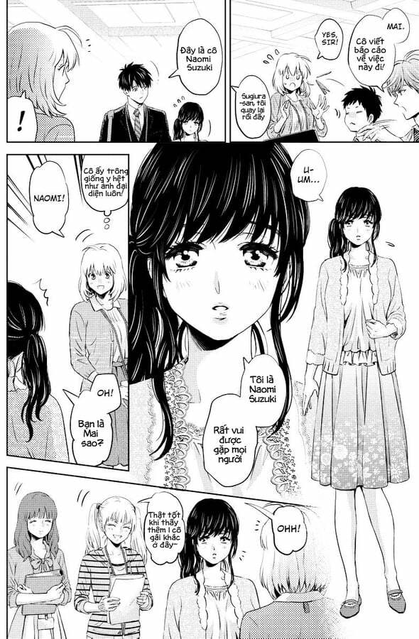 Online - The Comic Chương 44 Ảnh 6