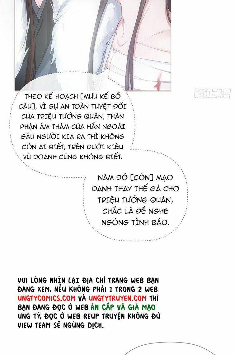 Nhập Mạc Chi Thần Chương 69 Ảnh 28