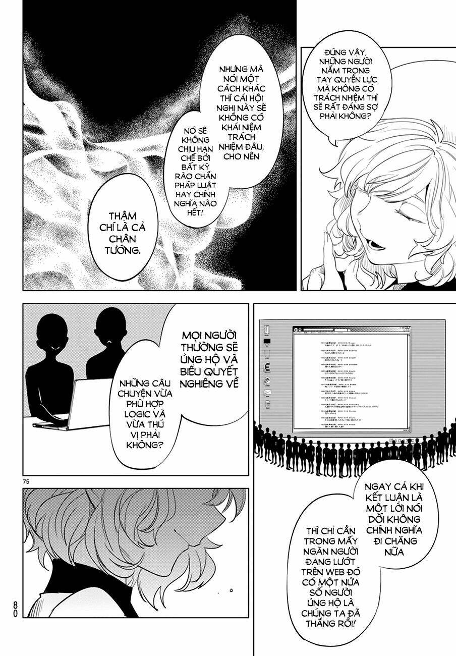 Kyokou Suiri Chương 8 Ảnh 76