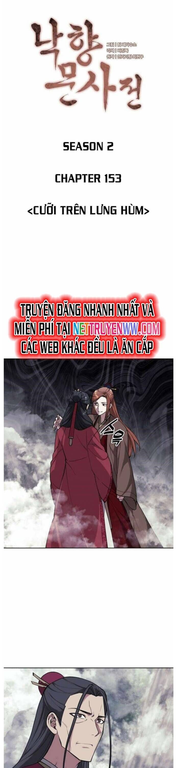 Võ Giả Bất Đắc Dĩ Chương 216 Ảnh 13