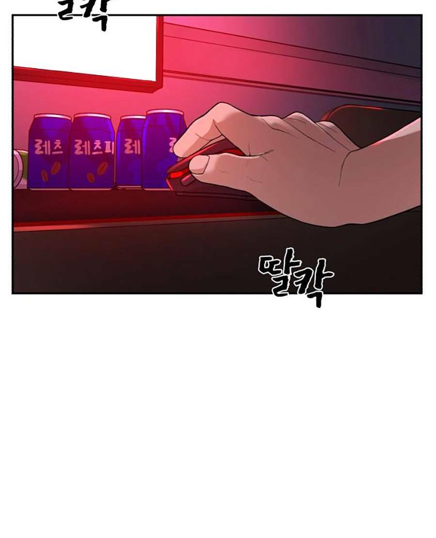 Trò Chơi Địa Ngục Chương 1 Ảnh 16