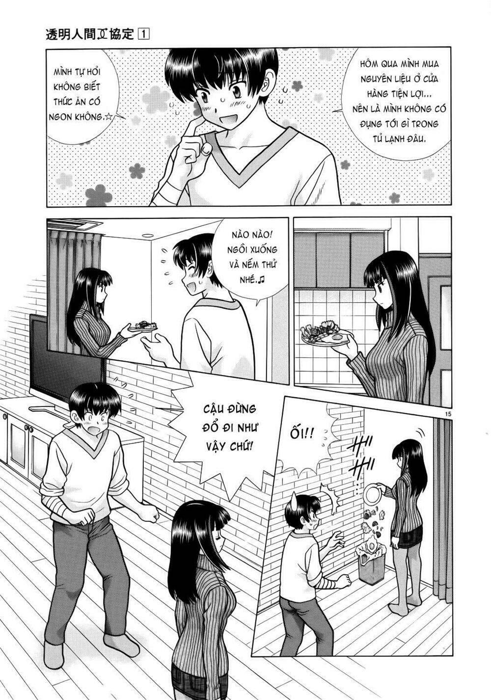 Toumei Ningen Kyoutei Chương 3 Ảnh 17