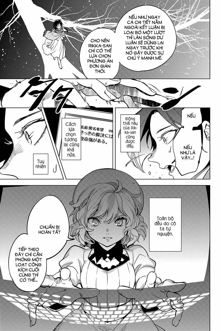 Kyokou Suiri Chương 12 Ảnh 10