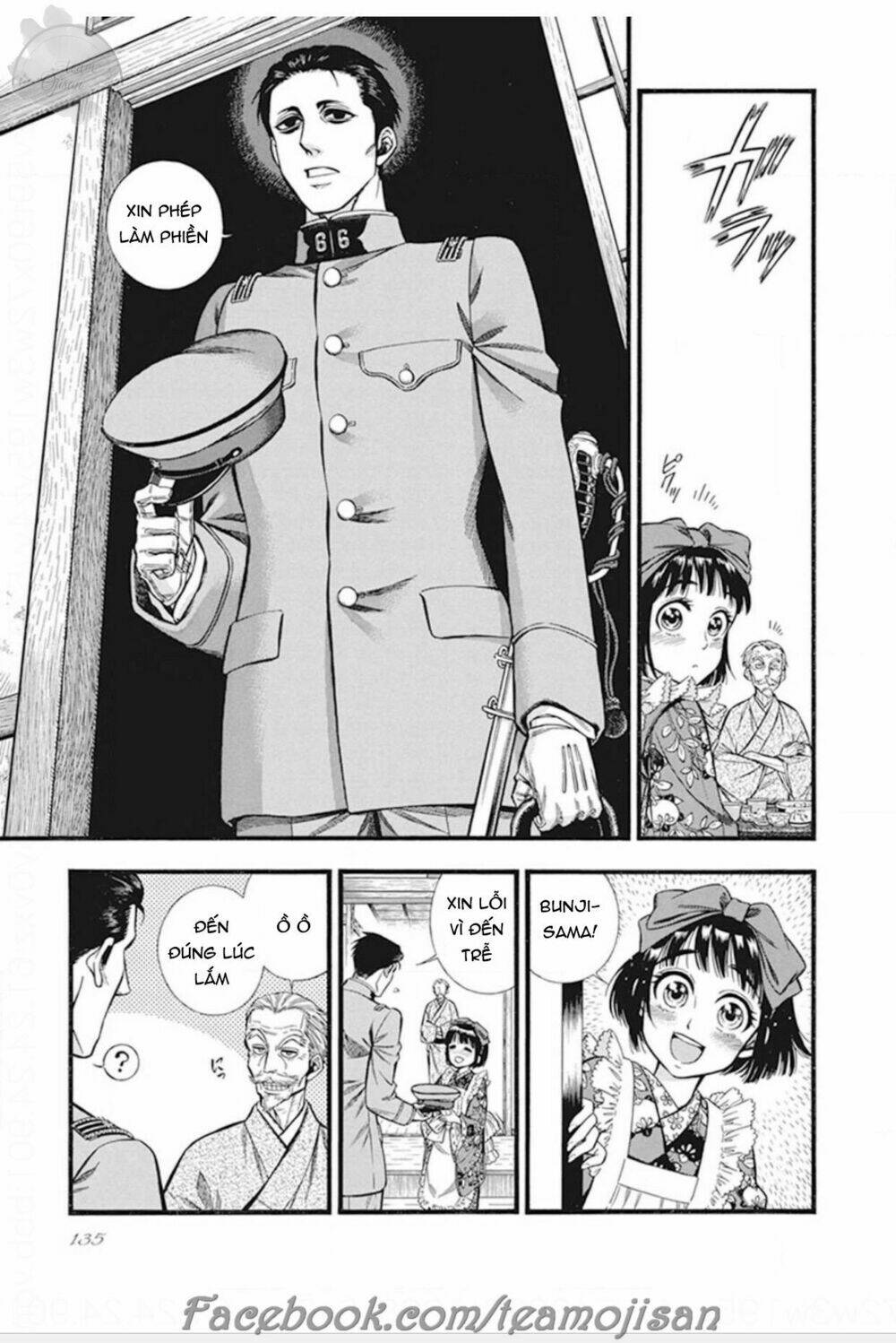 Kemuri To Mitsu Chương 6 Ảnh 10