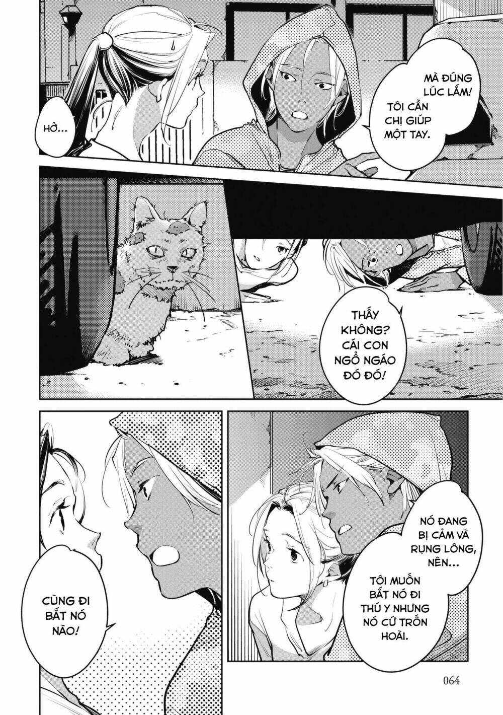 Okashiratsuki Chương 9 Ảnh 11