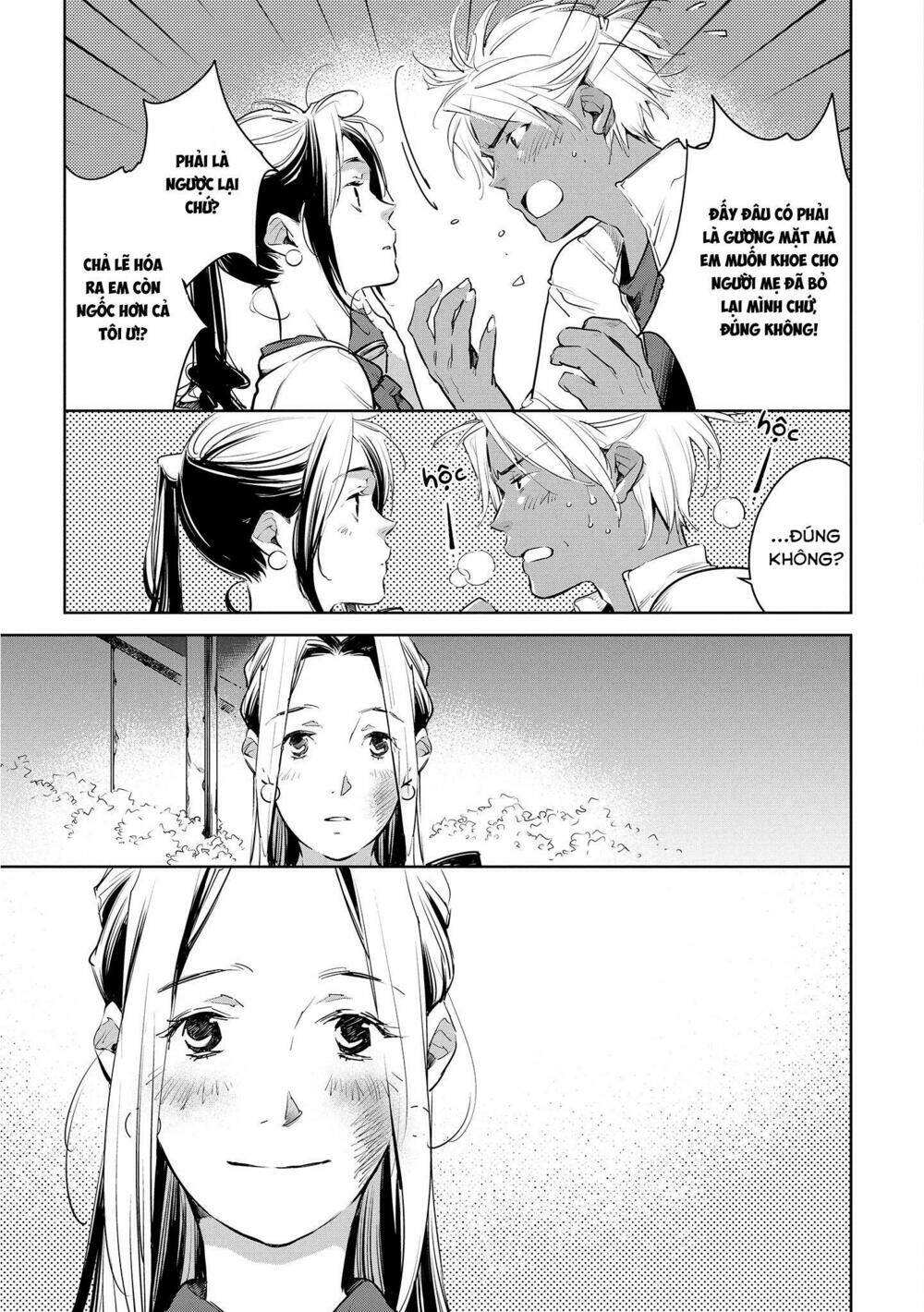 Okashiratsuki Chương 16 Ảnh 24