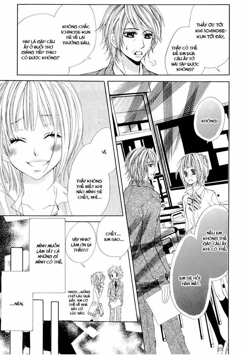 Yogoto Akuma To Kiss O Suru Chương 3 Ảnh 31