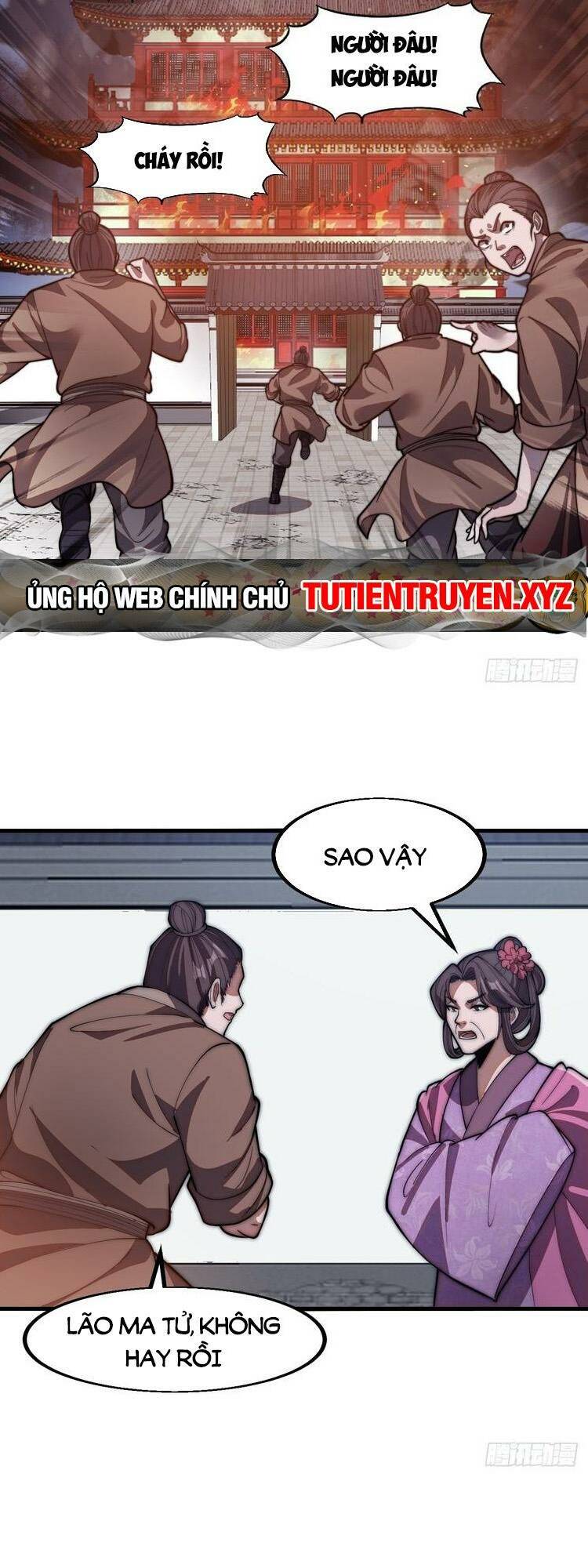 Ta Có Một Sơn Trại Ngoại Truyện Chương 5 Ảnh 14