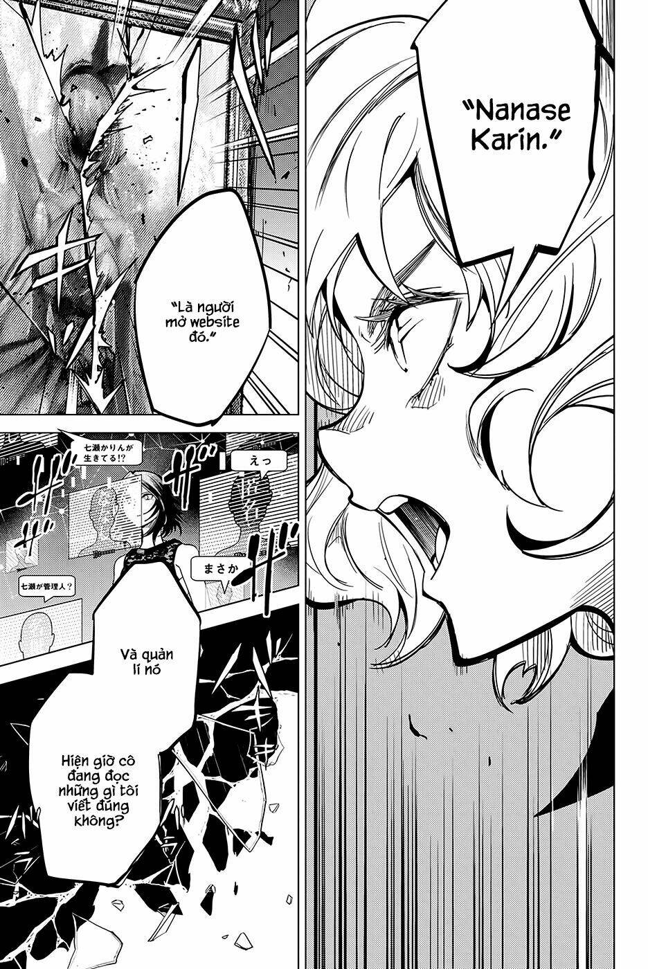 Kyokou Suiri Chương 12 Ảnh 56