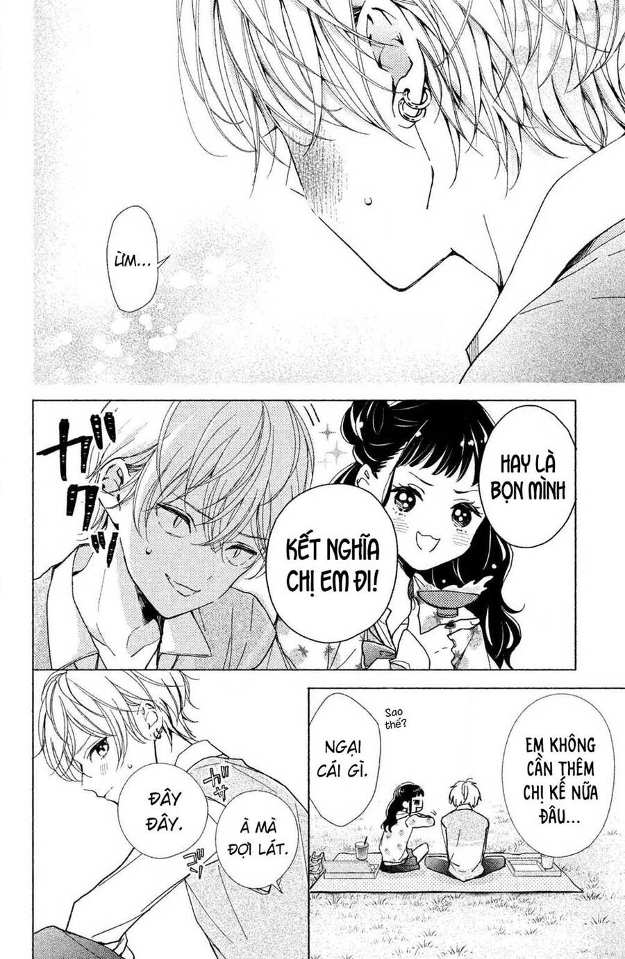 Kamiki Kyoudai Okotowari Little Brother Chương 2 Ảnh 7