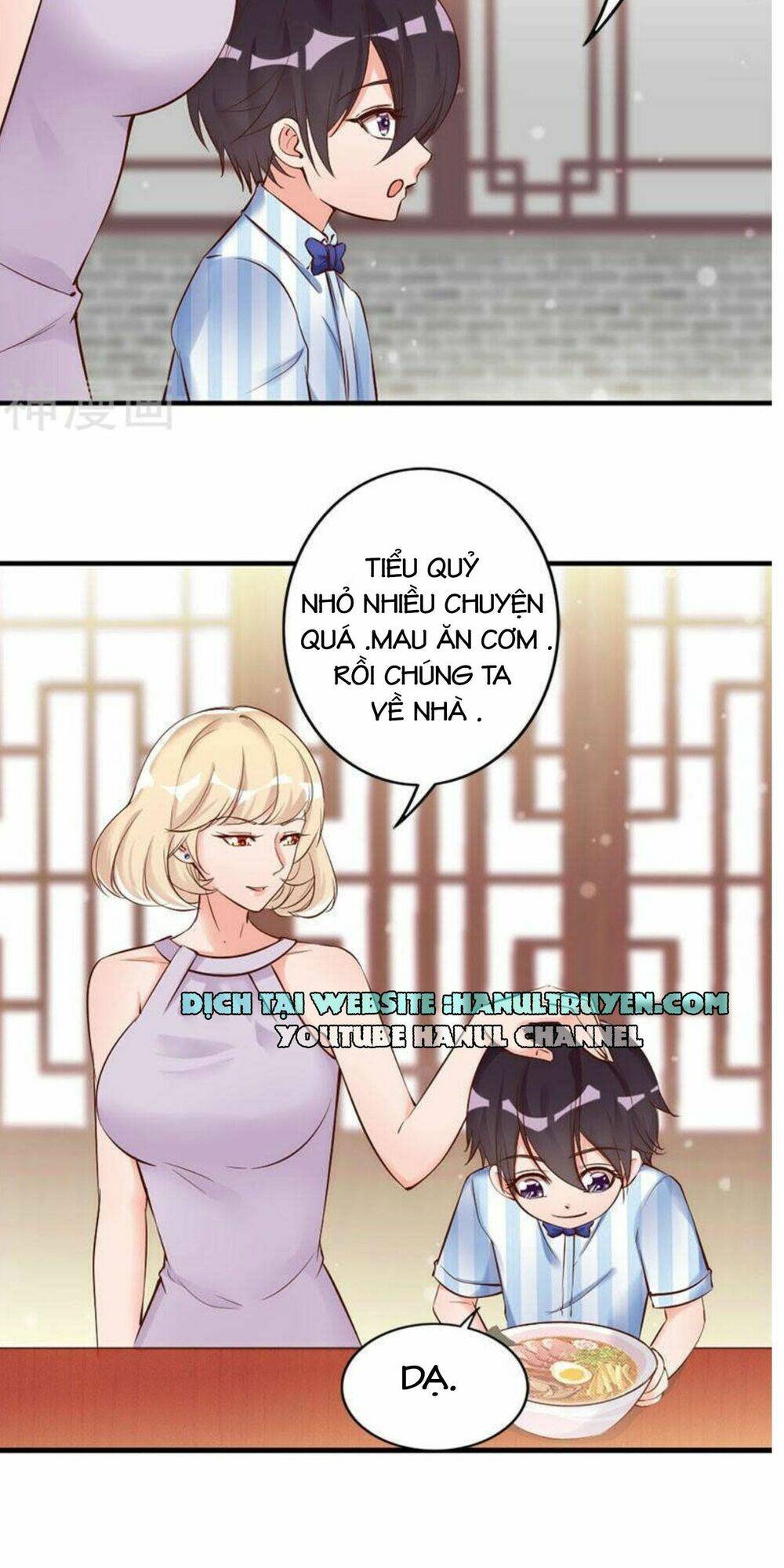 Vợ Có Chút Lạnh Lùng Chương 31 Ảnh 7
