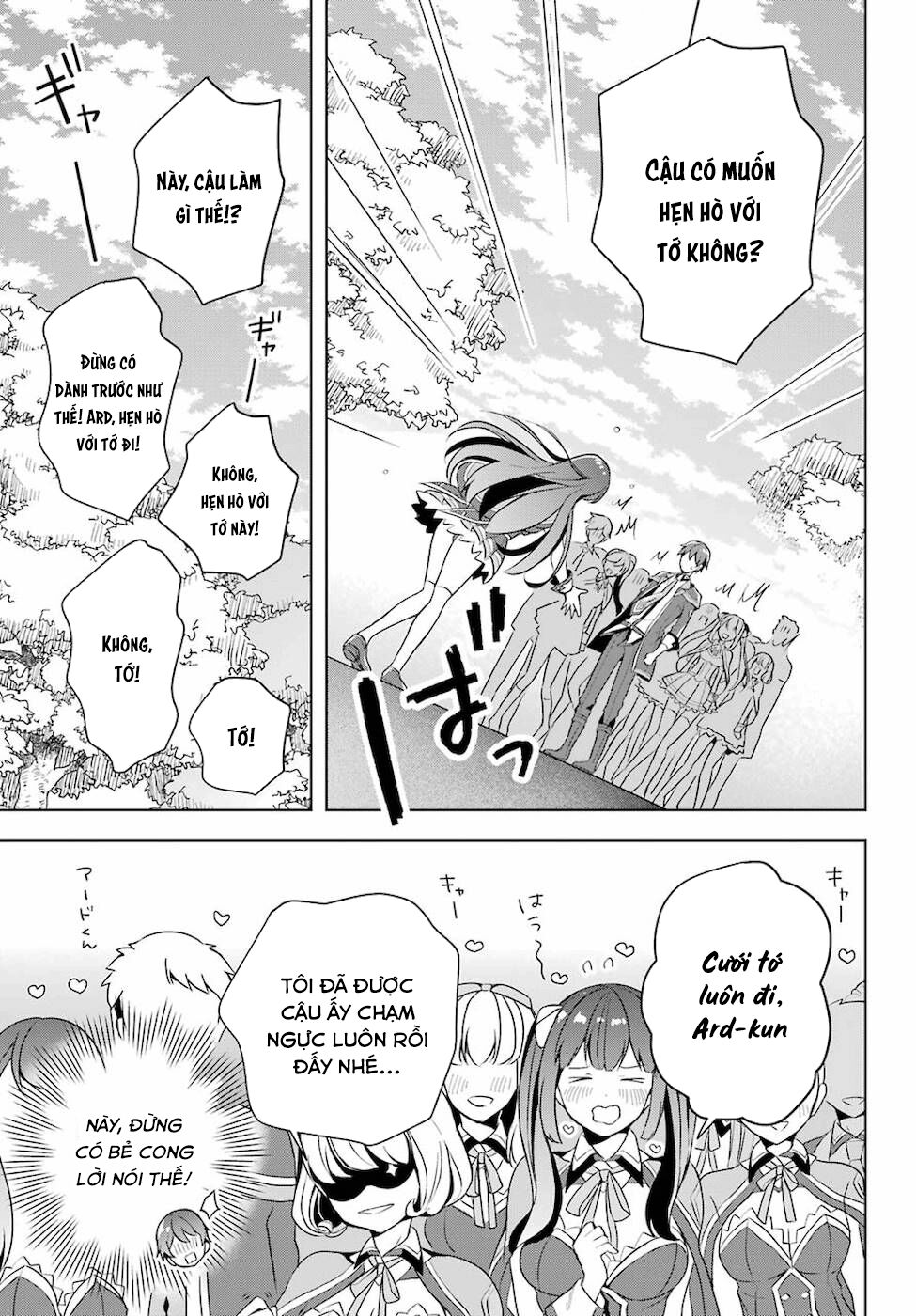 Shijou Saikyou No Daimaou, Murabito A Ni Tensei Suru Chương 11 Ảnh 24