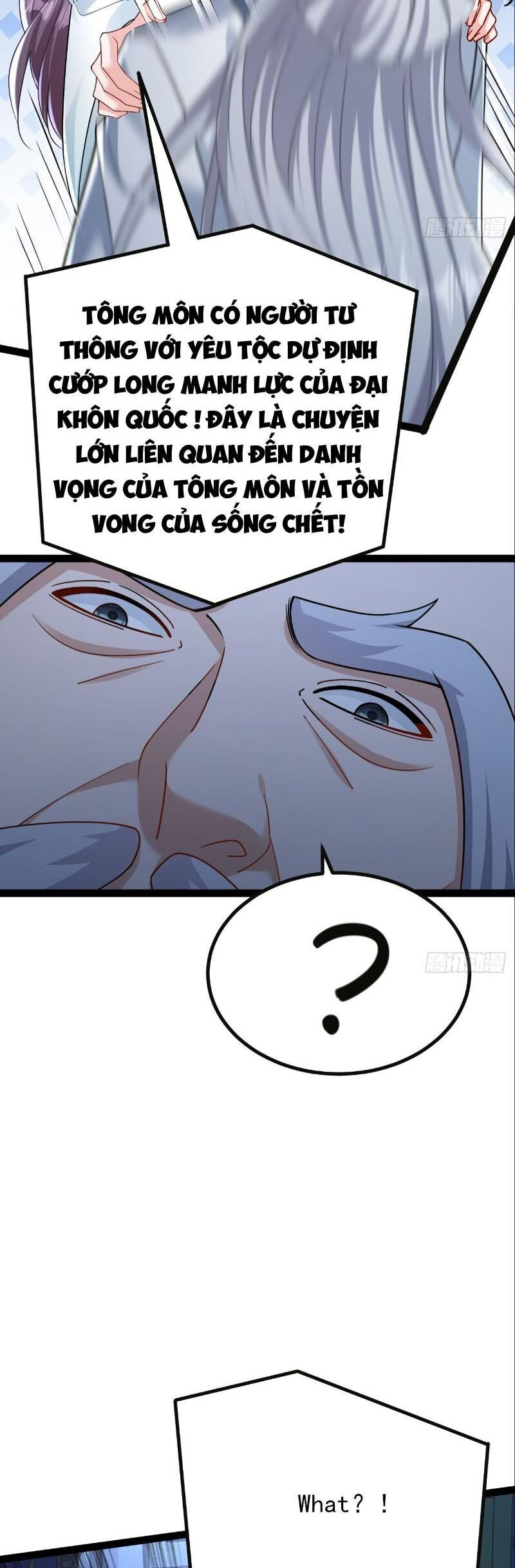 Đệ Tử Siêu Thần Ta Nằm Không, Tông Môn Hủy Diệt Ta Vô Địch Chương 45 Ảnh 7