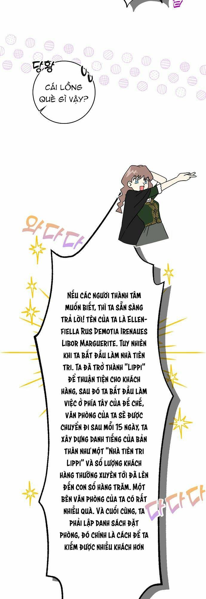 Vị Bạo Chúa Của Tôi Sao Lại Hóa Trẻ Rồi Chương 22 Ảnh 24