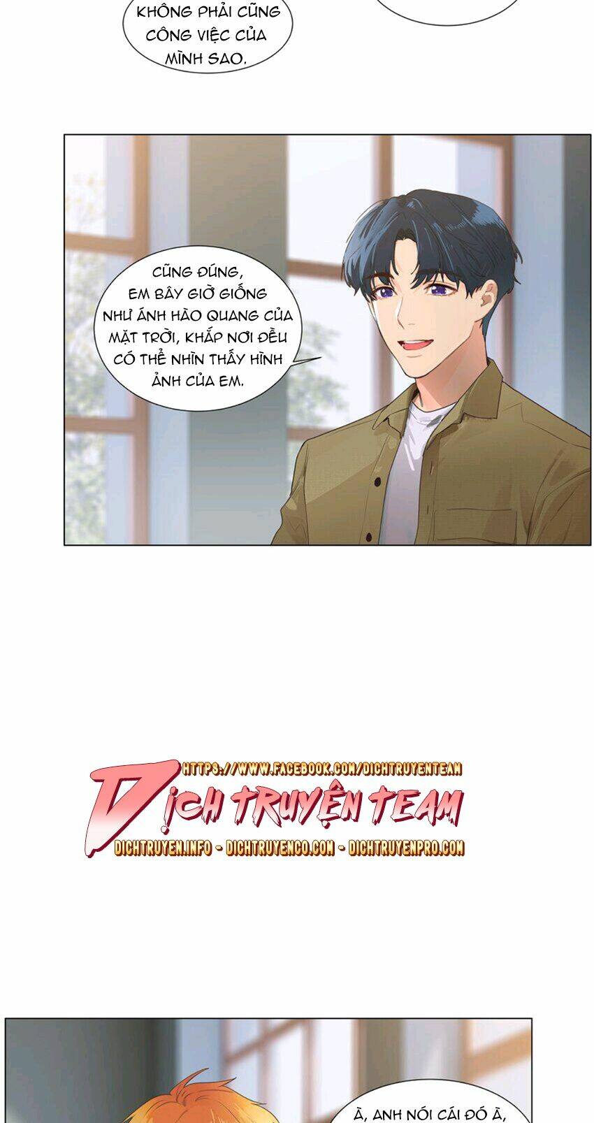 Đâu Phải Tại Tui Muốn Giả Gái Chương 111 Ảnh 34