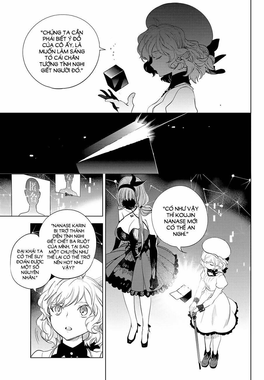 Kyokou Suiri Chương 10 Ảnh 30