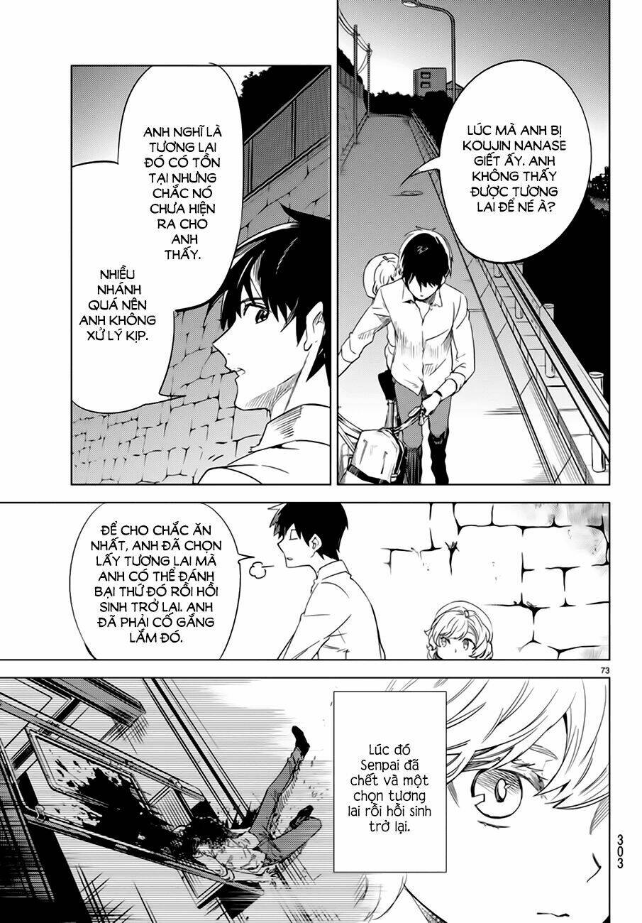 Kyokou Suiri Chương 6.5 Ảnh 28