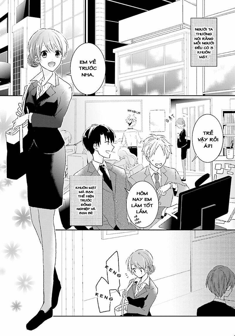 Hoshikuzu Gakuen C Course Chương 1 Ảnh 11