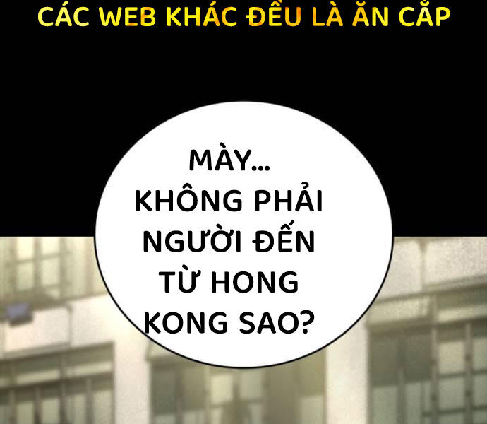 Cửu Long Saroka Chương 11 Ảnh 8