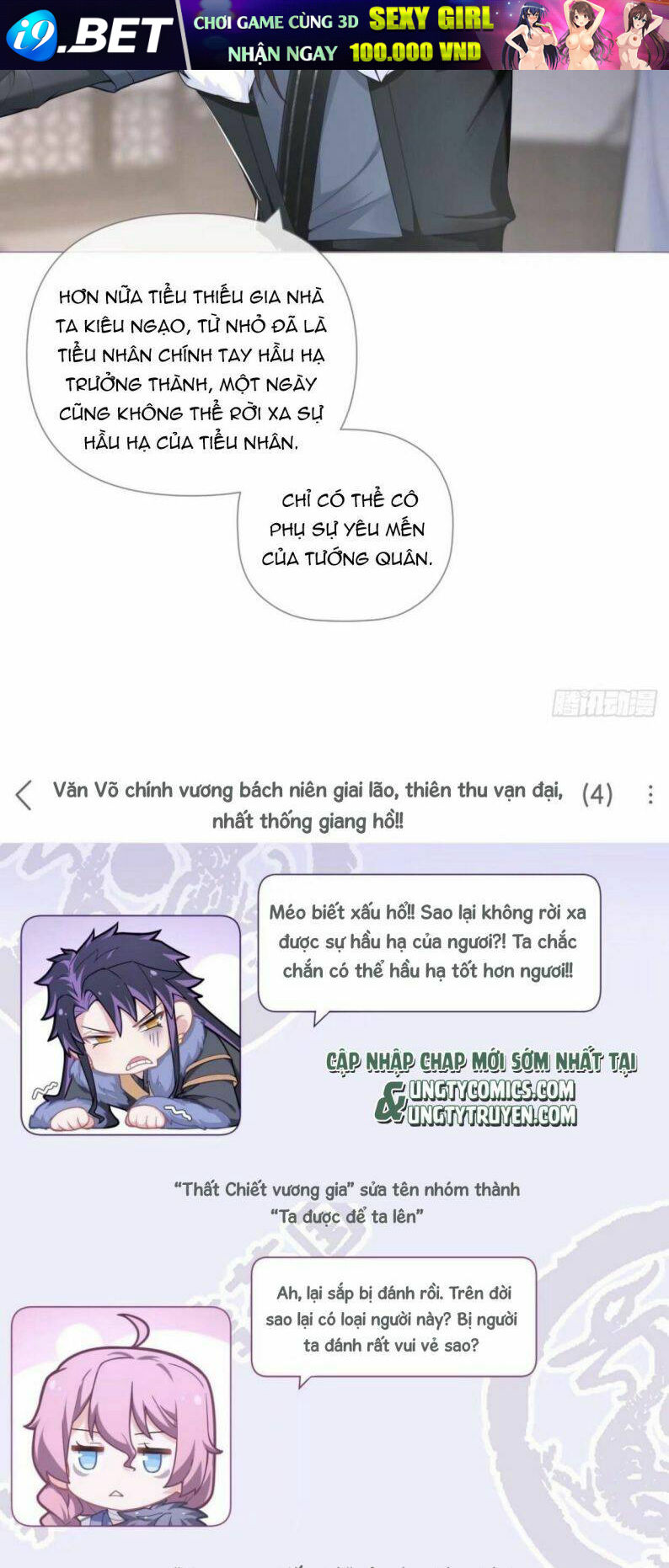 Nhập Mạc Chi Thần Chương 63 Ảnh 25