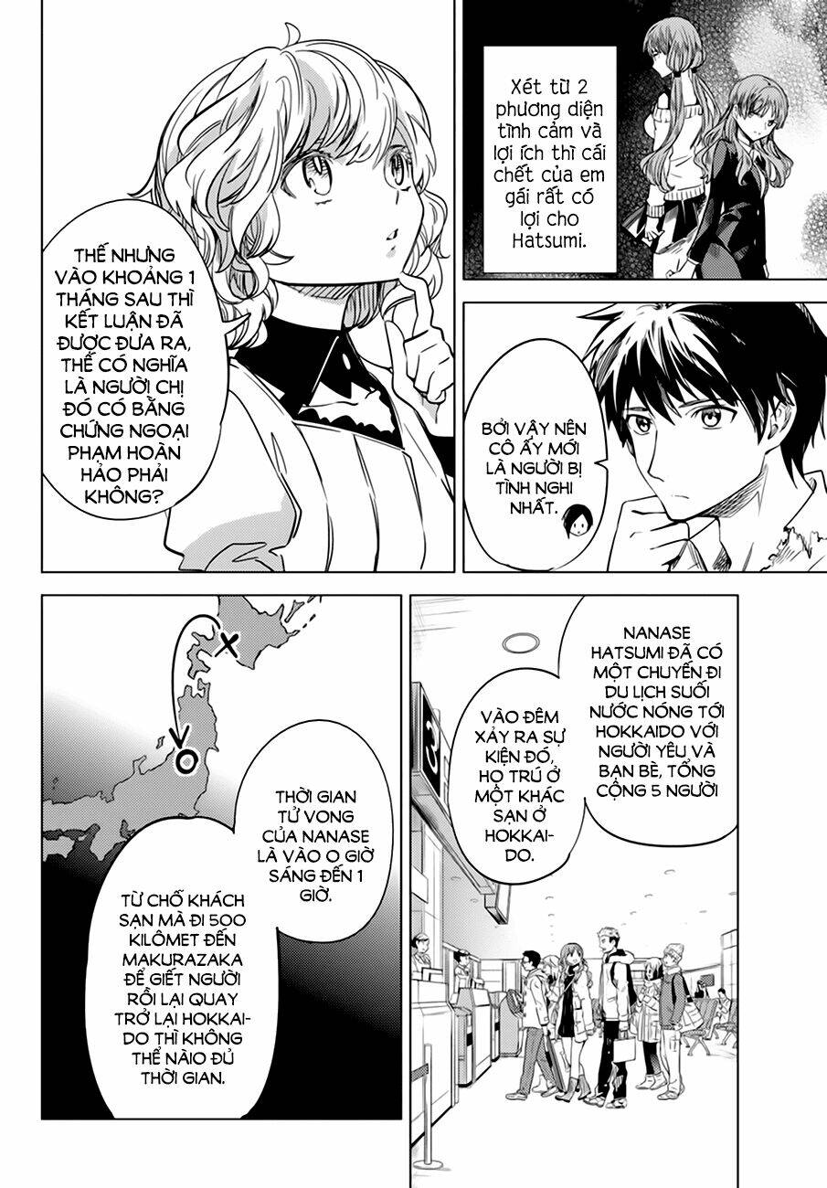 Kyokou Suiri Chương 6 Ảnh 32