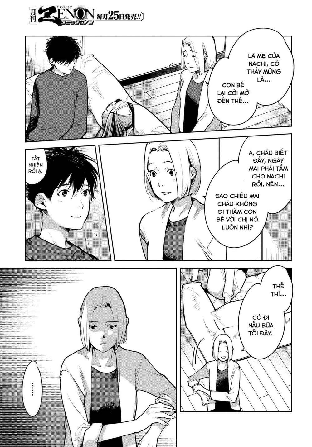 Okashiratsuki Chương 14 Ảnh 15