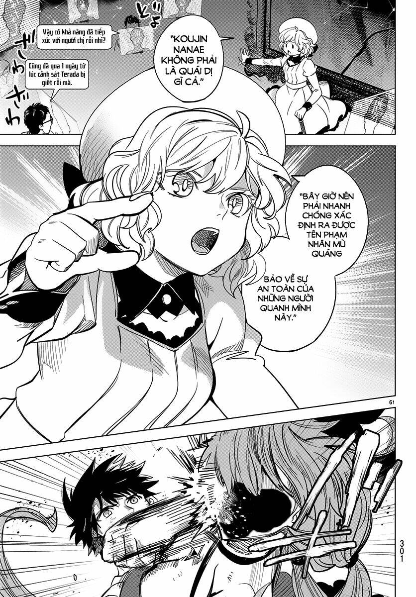 Kyokou Suiri Chương 11 Ảnh 63