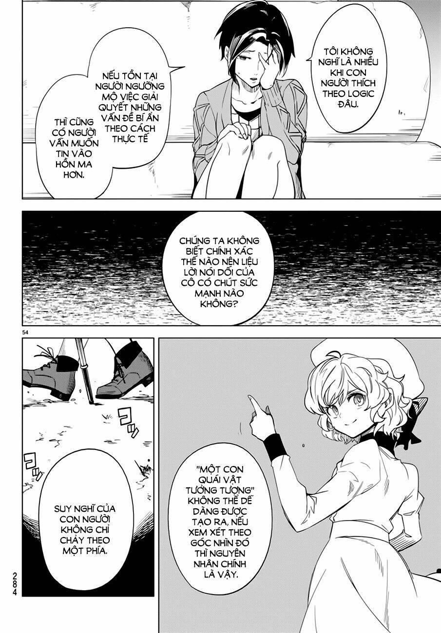 Kyokou Suiri Chương 6.5 Ảnh 9