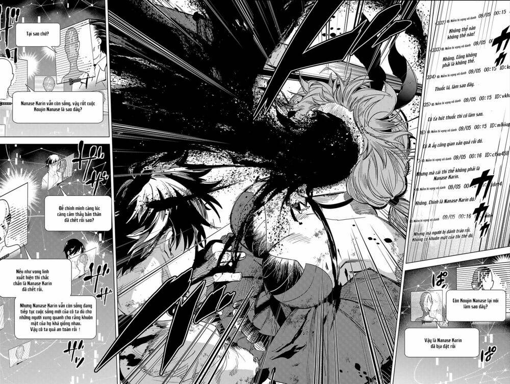 Kyokou Suiri Chương 12 Ảnh 41