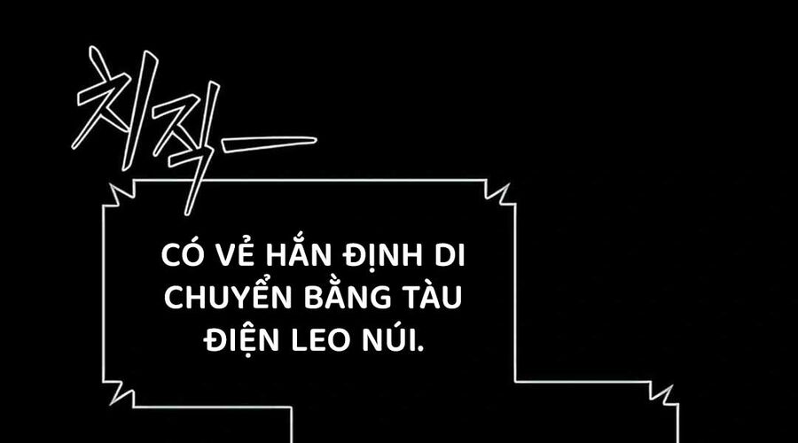 Cửu Long Saroka Chương 10 Ảnh 272