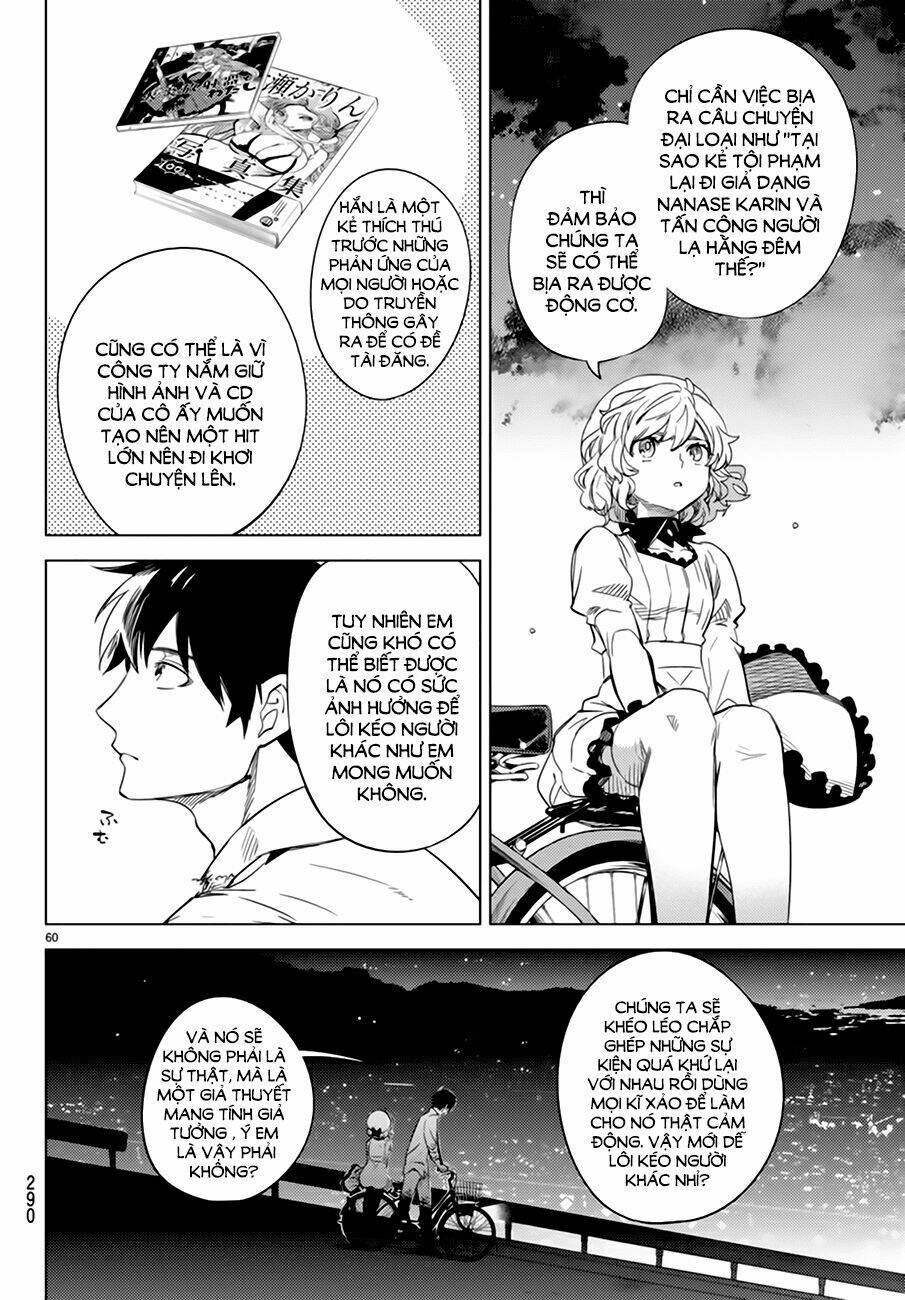 Kyokou Suiri Chương 6.5 Ảnh 15