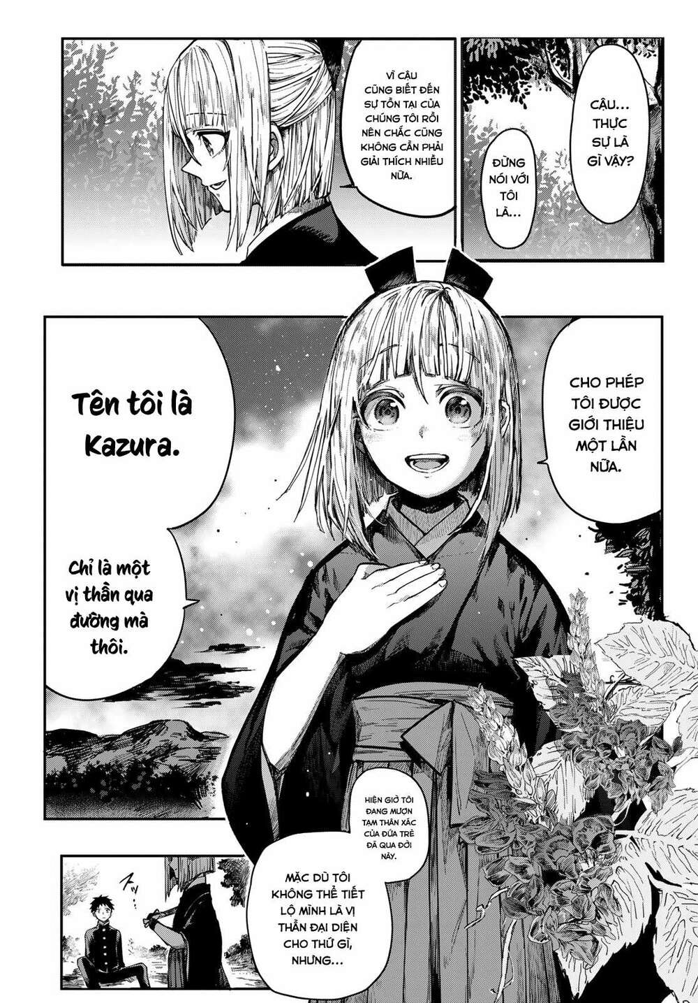Kyuuki No Adabana Chương 1.2 Ảnh 14