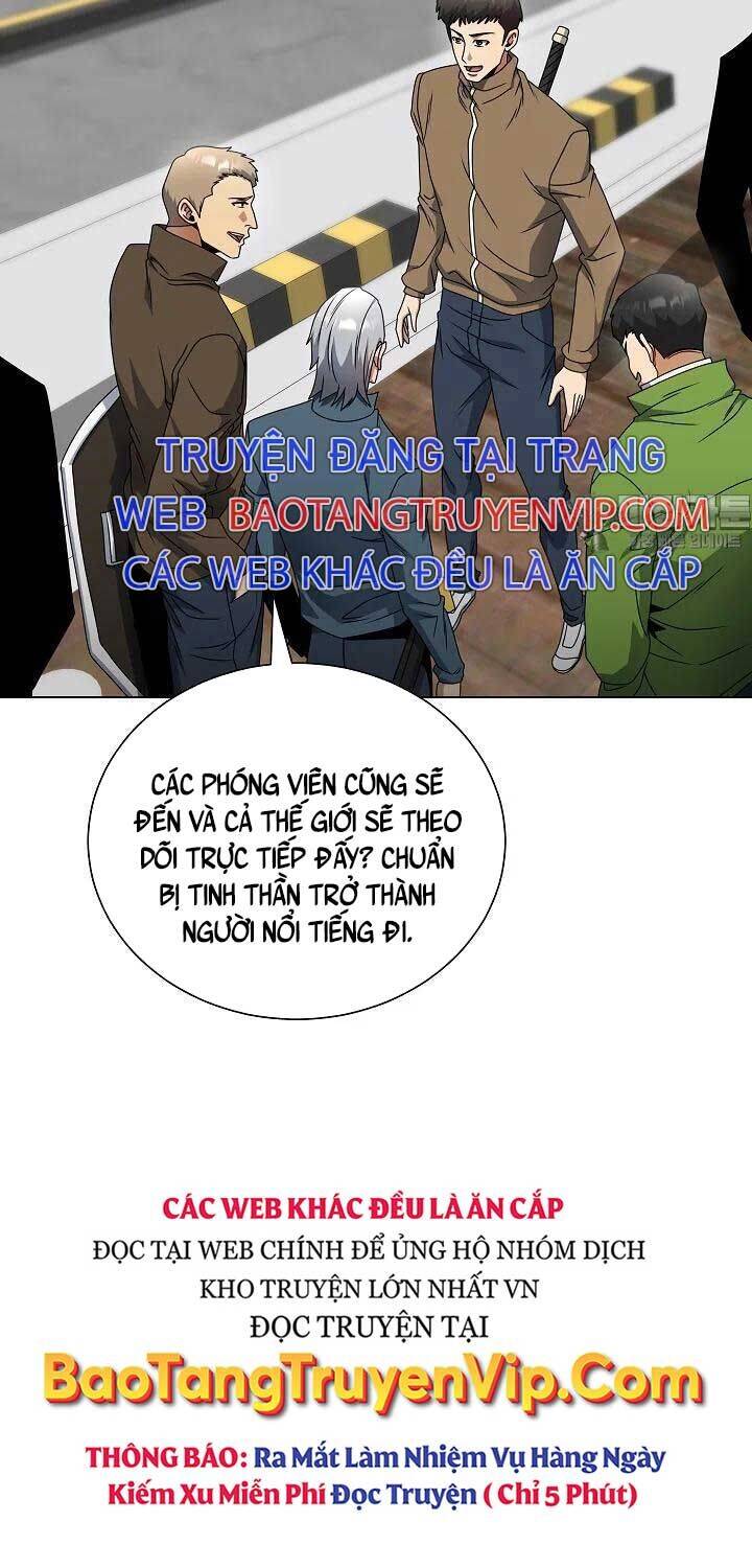 Thiên Ma Không Muốn Thăng Cấp Chương 58 Ảnh 7