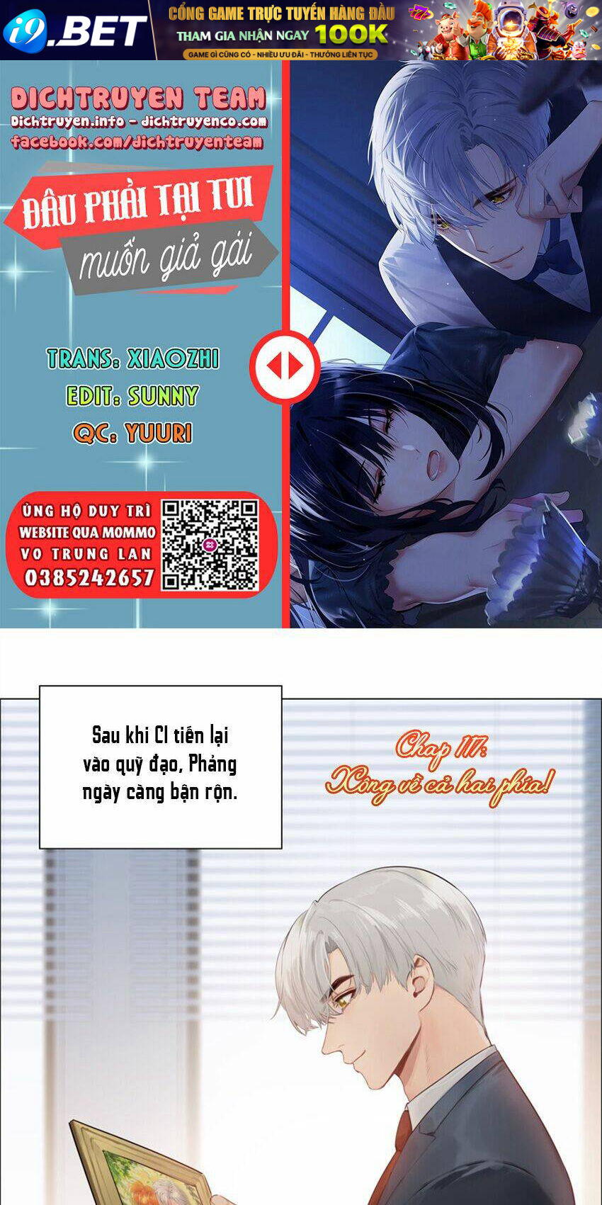 Đâu Phải Tại Tui Muốn Giả Gái Chương 117 Ảnh 2