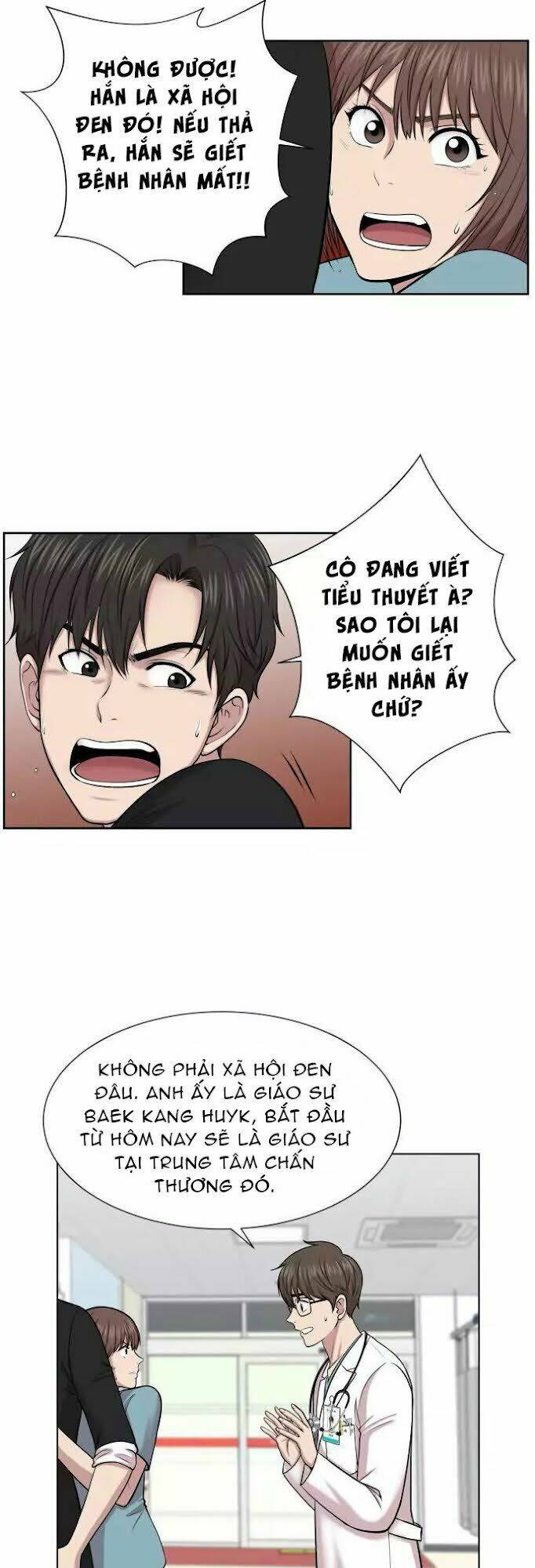 Trung Tâm Chấn Thương Nặng : Giờ Vàng Chương 4 Ảnh 19